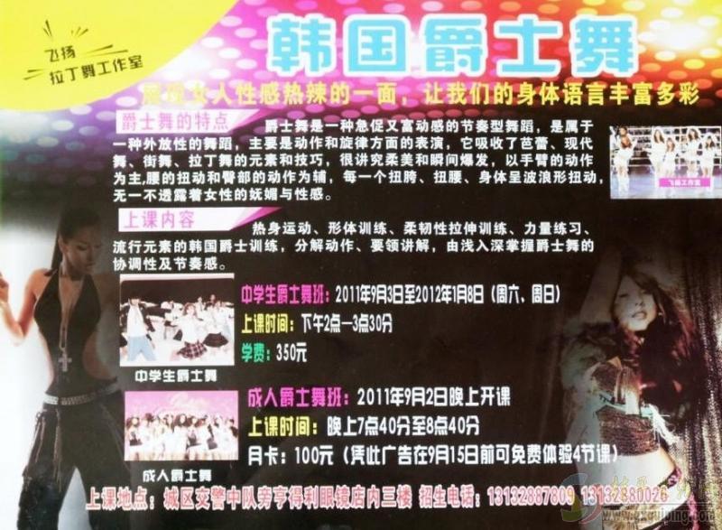 赸1