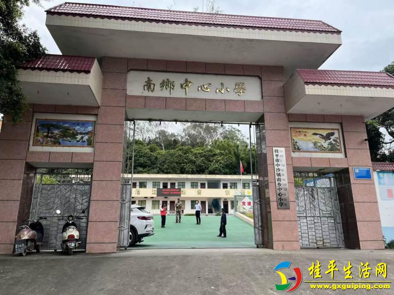 点击查看原图