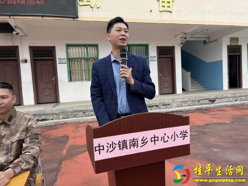 点击查看原图