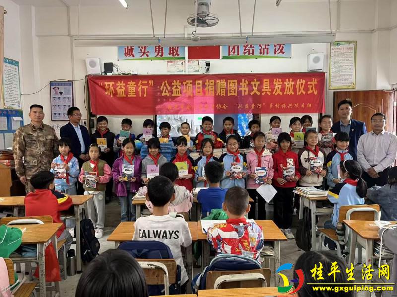 点击查看原图