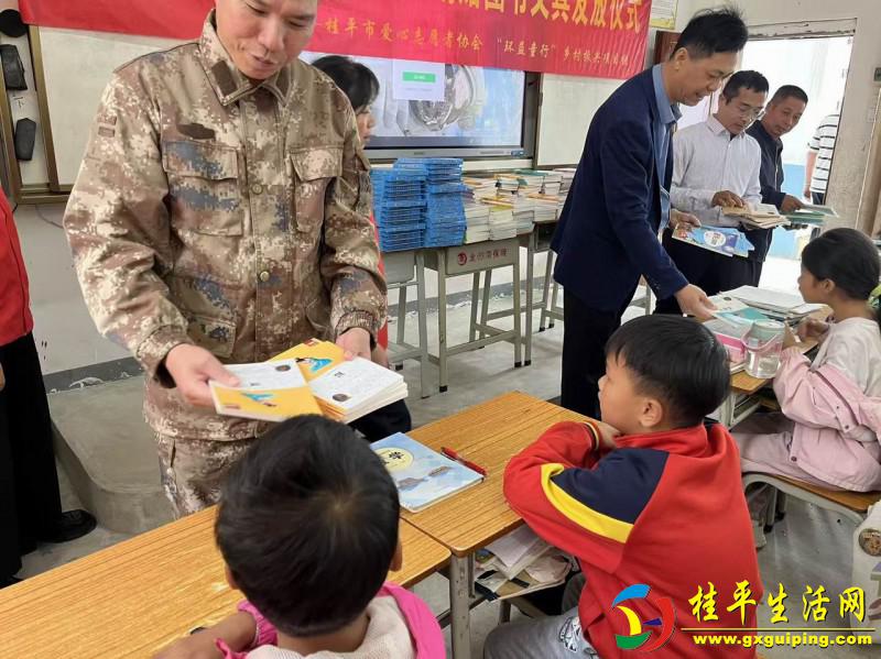 点击查看原图