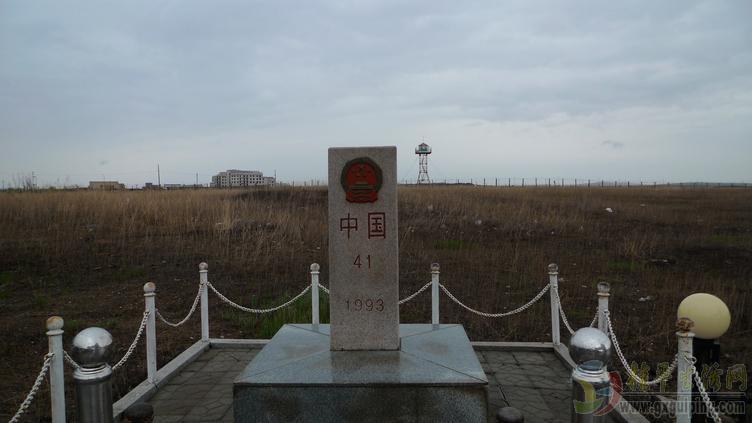 顱 