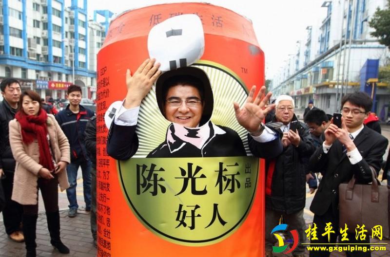 点击查看原图